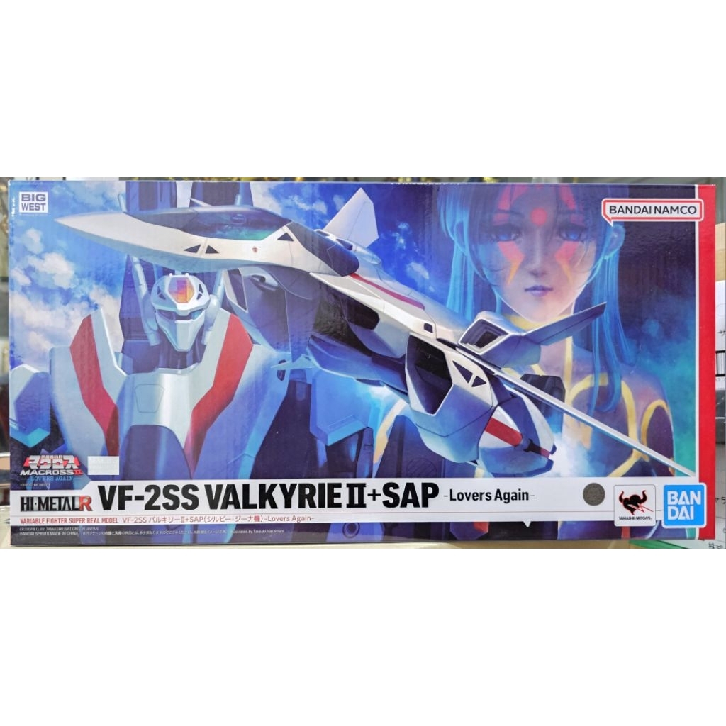 [พร้อมส่ง/มือ 1] HI-METAL R VF-2SS Valkyrie II+SAP (Silvie Gena Custom) -Lovers Again- 4573102675224