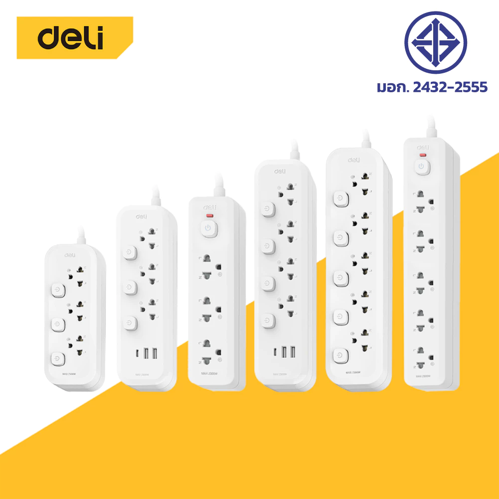 Deli ปลั๊กไฟ USB ปลั๊ก3ตา กำลังไฟ 2300W มอก. สวิตช์ปิด-เปิด ตัดไฟได้ สายยาว 3 5m รับประกันนาน 3ปี Power Socket