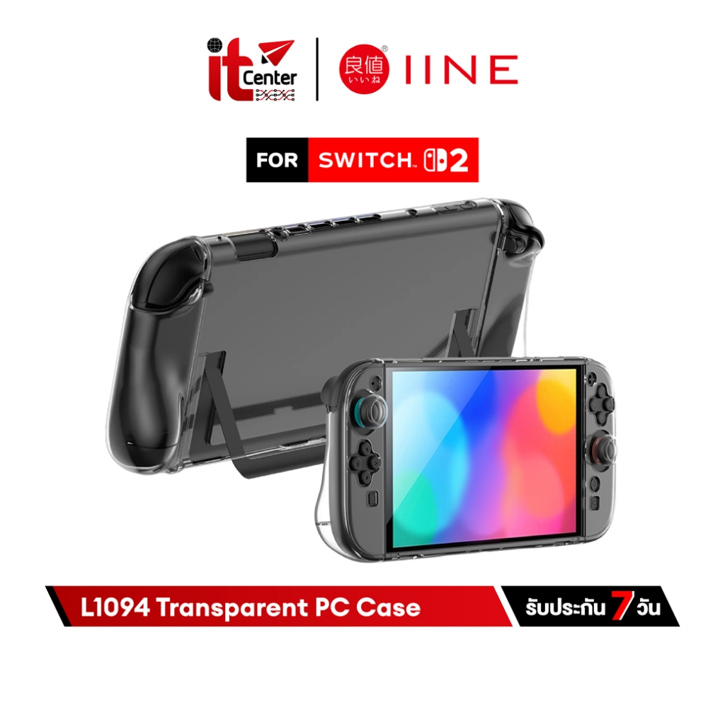 IINE L1094 L1095 PC Transparent Case ชุดเคสสำหรับเครื่องเล่นเกม Switch 2