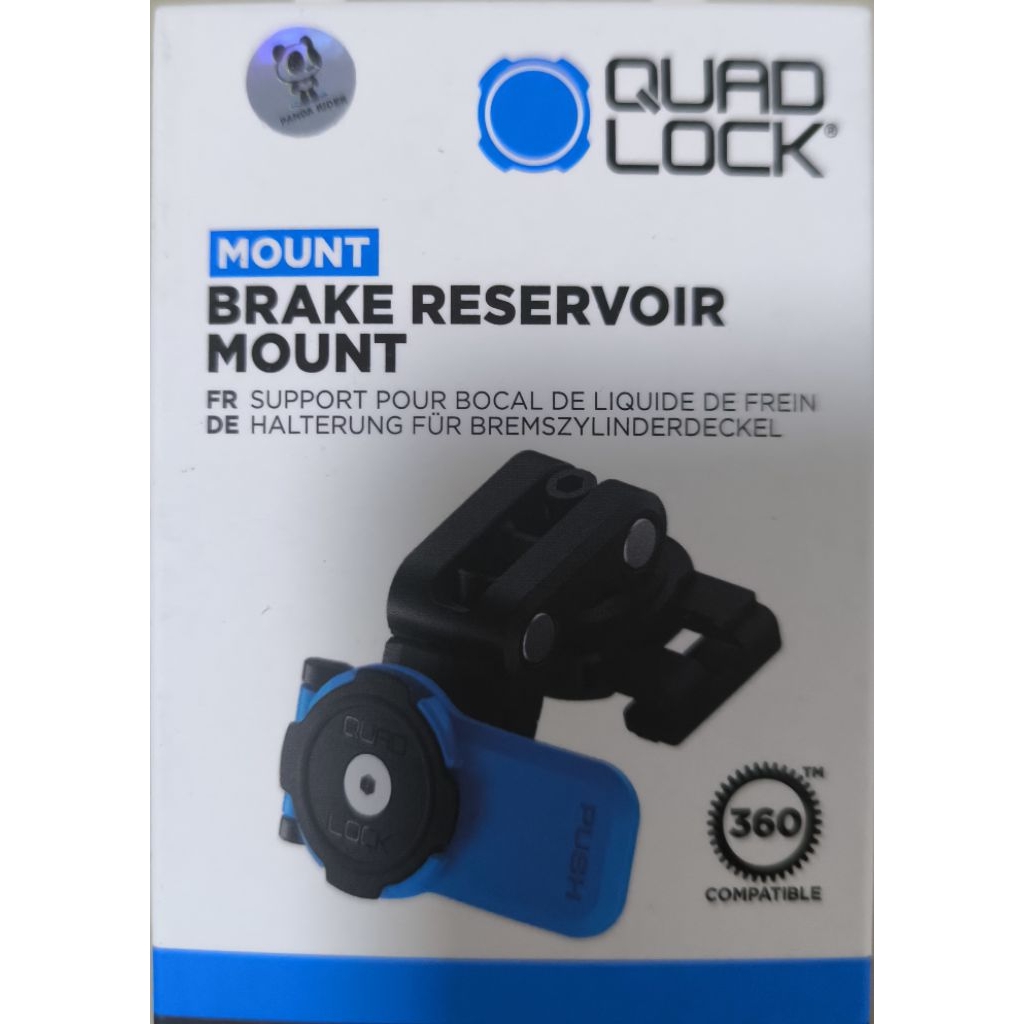 Quad Lock BRAKE RESERVOIR MOUNT