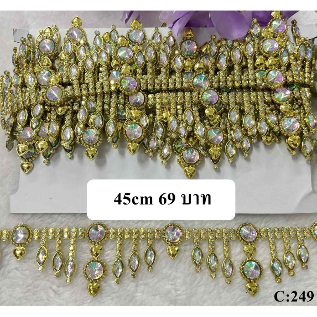 เพชรเส้น พลอยระย้า เพชรเส้นระย้า   เพชรABแบ่งขาย 45cm