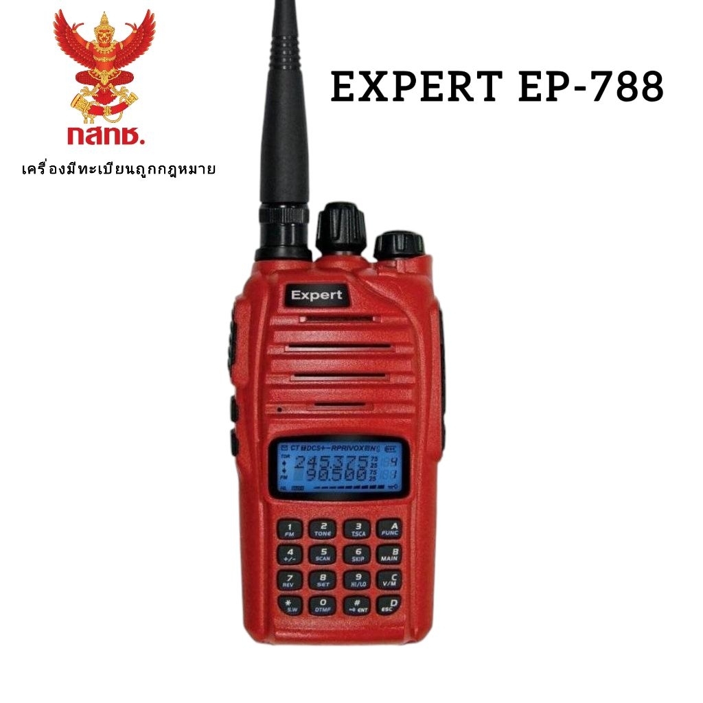 EXPERT EP-788 EP-789