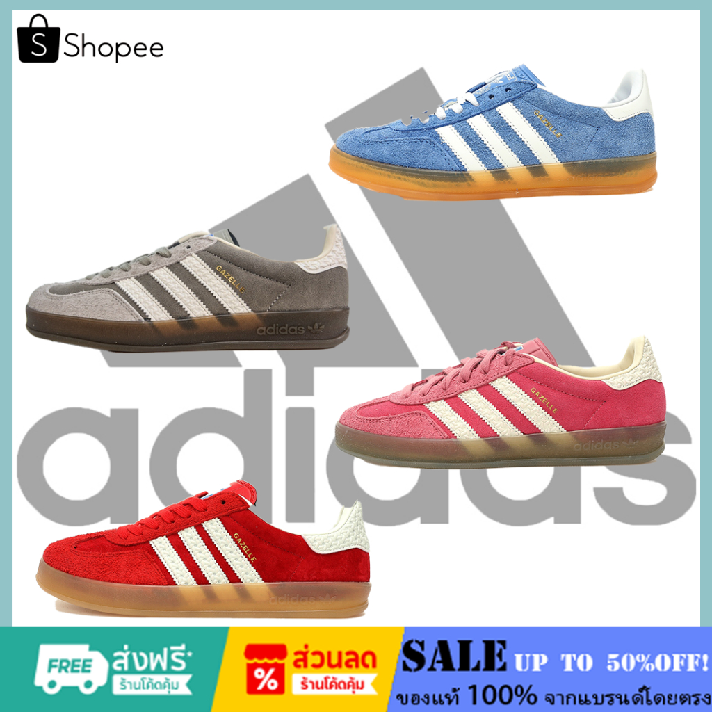 （ของแท้ 100 %）😍 adidas originals Samba OG HQ8717