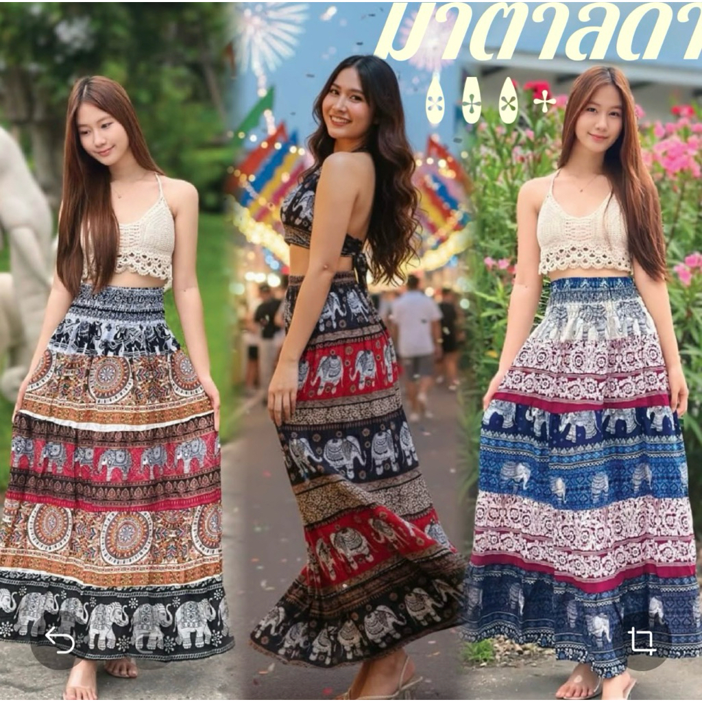 กระโปรงยาว ผ้าต่อแบบชั้น งานไทย ผ้าเรยอน ลายไม่ซ้ำ สวยเก๋
