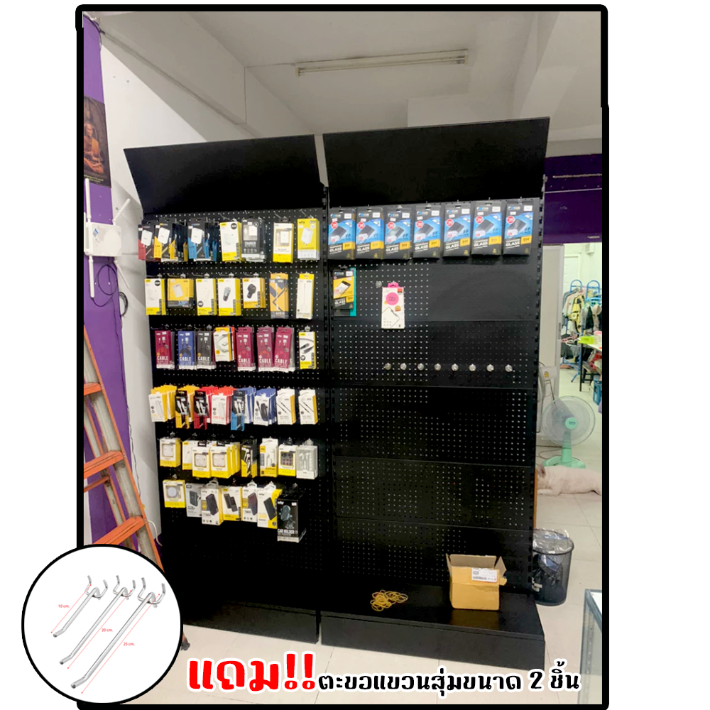 แถมตะขอให้2อัน!ชั้นแขวนโชว์สินค้าชั้นแขวนเครื่องมือชั้นขายของ(แบบบอร์ดแขวน)ขนาด9
