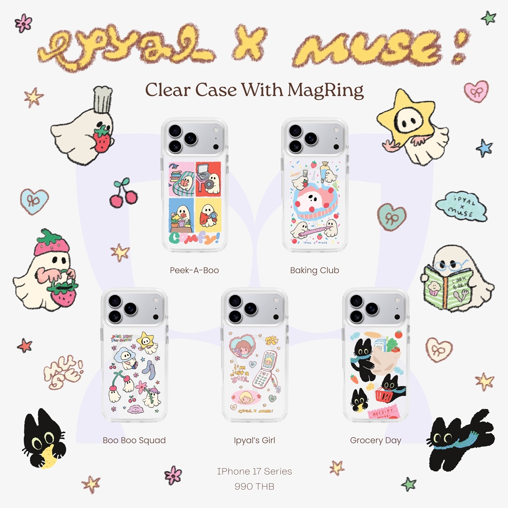 (17 Series) Clear Case With MagRing MUSE x I Peach You A Lot