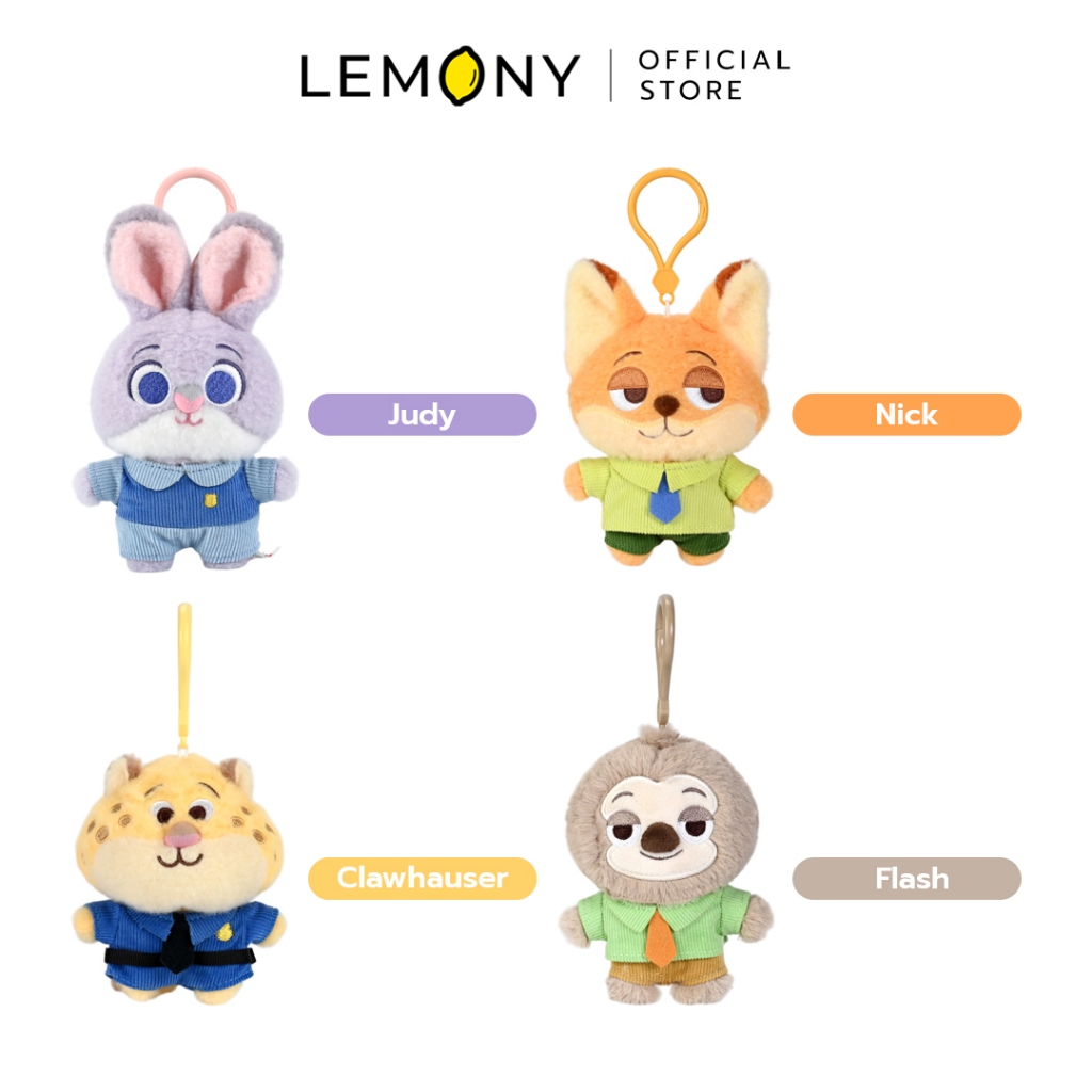 LEMONY พวงกุญแจตุ๊กตาซูโทเปีย ซีรีส์ Sweet Candy ขนาด 12 ซม. Disney Zootopia Collection
