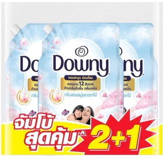 เฉพาะ ส่งทันที Downy ดาวน์นี่ น้ำยาปรับผ้านุ่ม ขนาด 950มล. (แพ็ค 2+1) รวมได้ 2.85 ลิตร