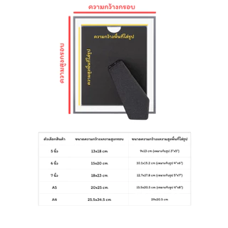 ส่งจากไทย 🚩กรอบรูป กรอบรูปกระจกคริสตัล กรอบรูปกระจก วางได้แนวตั้ง/นอน ขนาด 5" 6" 7" 8" A4 A5 สีเงิน สีทอง