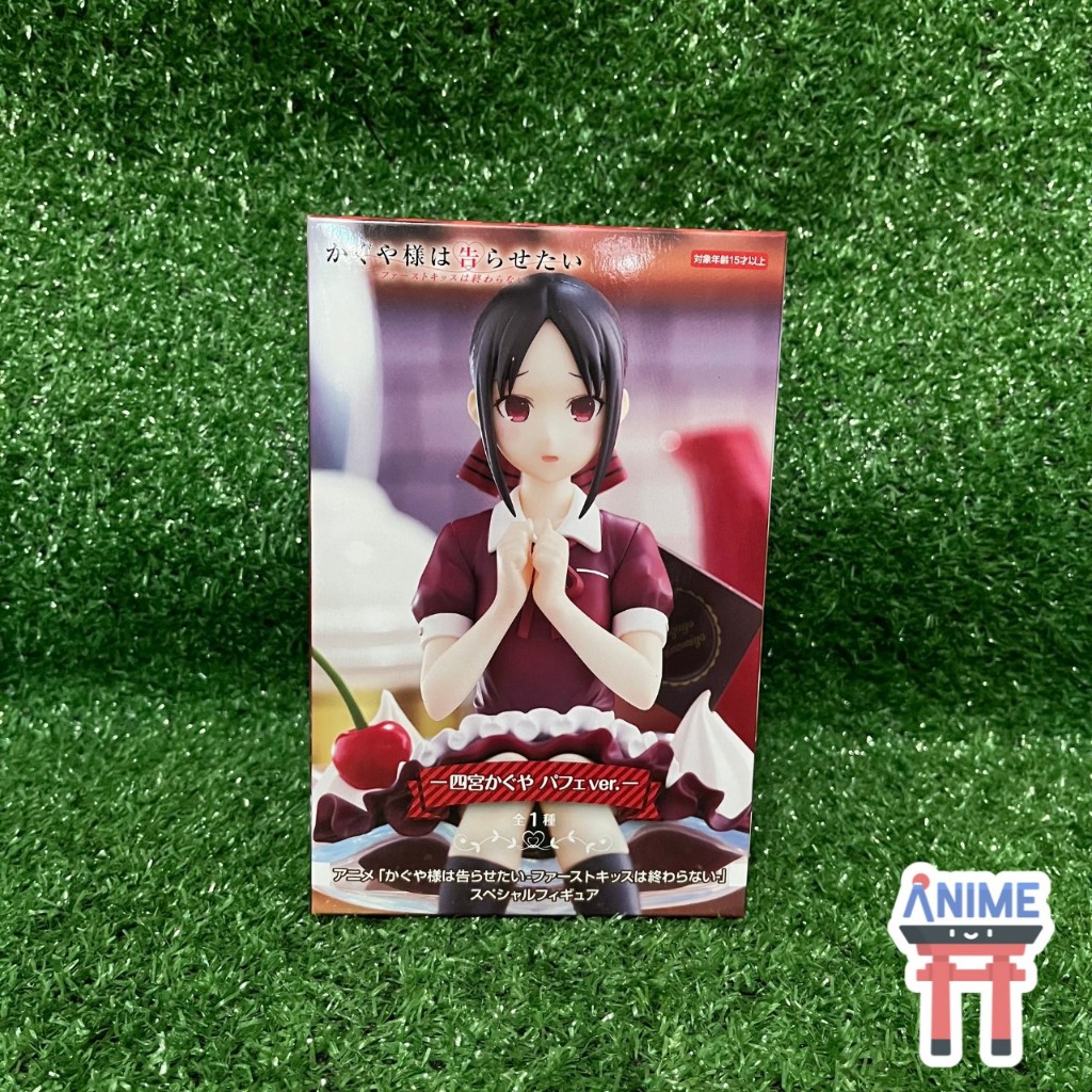 [พร้อมส่ง] Kaguya-sama: Love is War - Shinomiya Kaguya - Parfait Ver. Special (FuRyu) Figure คางูยะ 