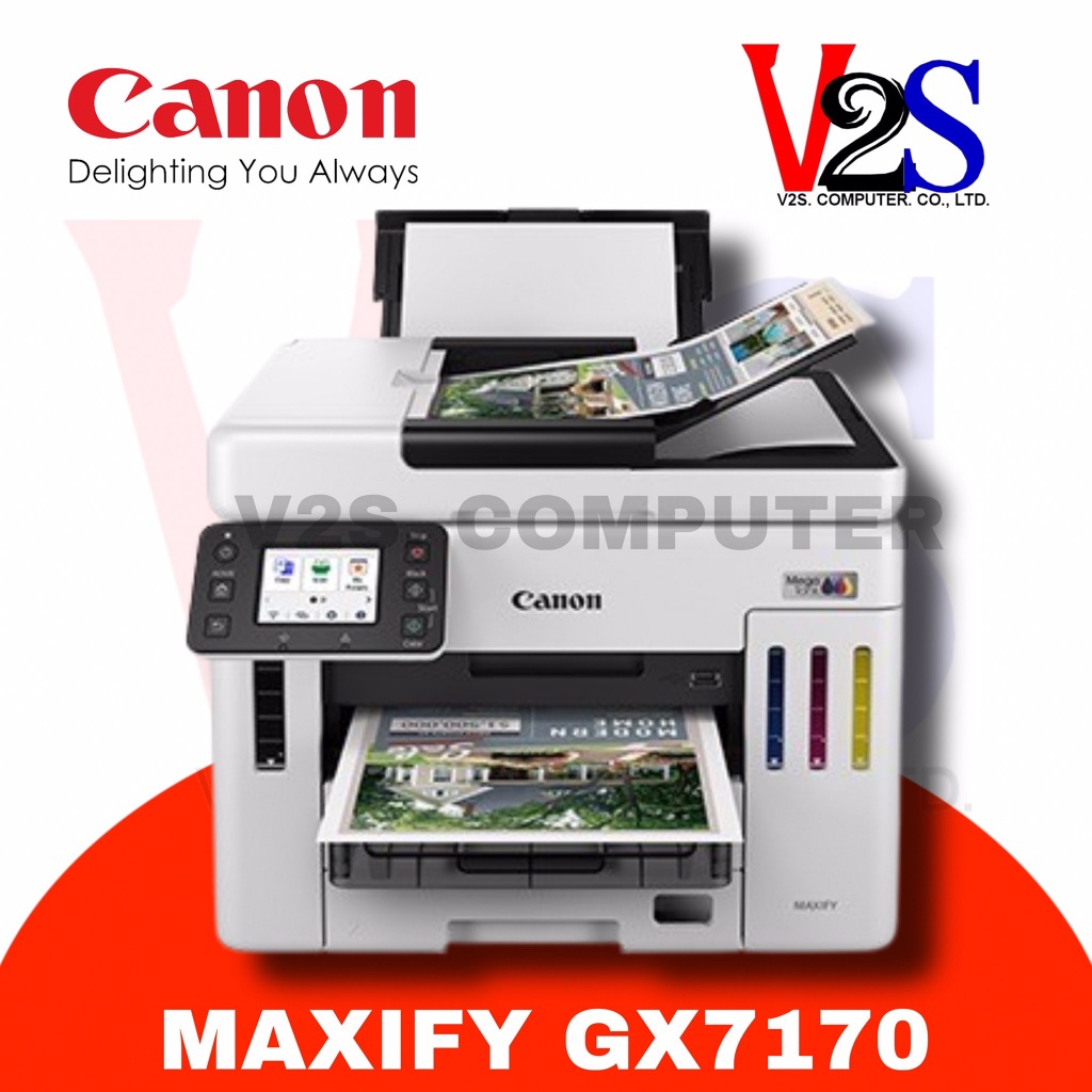 Canon MAXIFY รุ่น GX7170 Printer Ink Tank เครื่องพิมพ์มัลติฟังก์ชัน อิ้งแท้ง 4 in 1 หมึกแท้พร้อมใช้