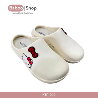 รองเท้าแบบสวม Hello Kitty ลิขสิทธิ์แท้ งานนุ่ม เบา ใส่สบาย
