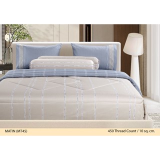 STEVENS ชุดเครื่องนอน รุ่น PURE COTTON ดีไซน์ MATIN