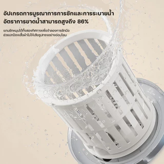 เครื่องซักผ้ามินิไร้สาย 3L4000mAh การฆ่าเชื้อด้วยแสงสีฟ้า ซักและปั่นแห้งได้ พกง่าย เครื่องซักผ้าเล็ก