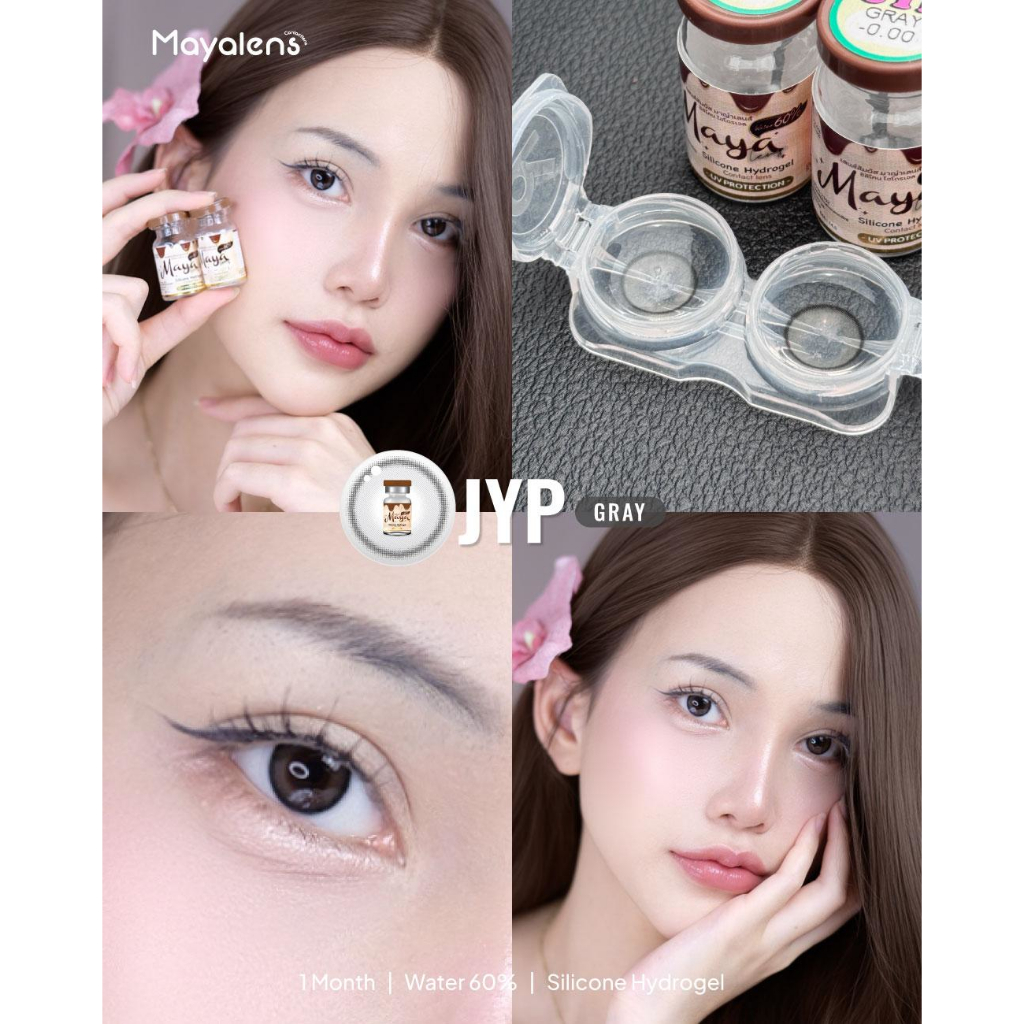 บิ๊กอาย JYP Maya  คอนแทคเลนส์ ถนอมดวงตา แบบรายเดือน  "สินค้าถ่ายจากเลนส์จริง"