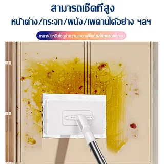 HOT!!!ไม้ถูพื้น ใช้แล้วทิ้ง ไม้ม๊อบ กระดาษเปียก20pcs ไม้ม็อบดันฝุ่น ผ้ารีฟิลถูพื้น Free ผ้าเช็ดซับน้ำ 1 ชิ้น