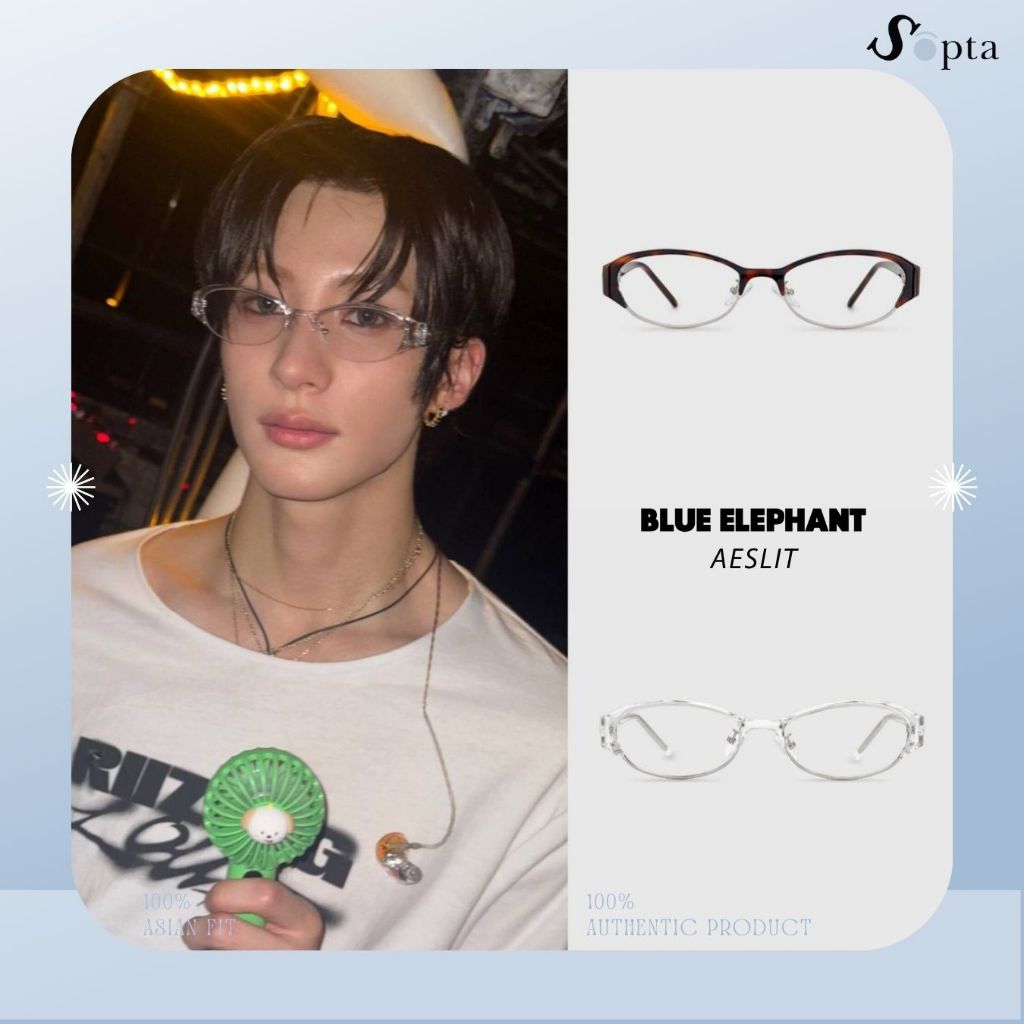 (พร้อมส่ง ไม่ต้องรอพรี🇰🇷) แว่นตา แว่น Blue elephant รุ่น AESLIT แว่นกรองแสง แว่นแอนตัน