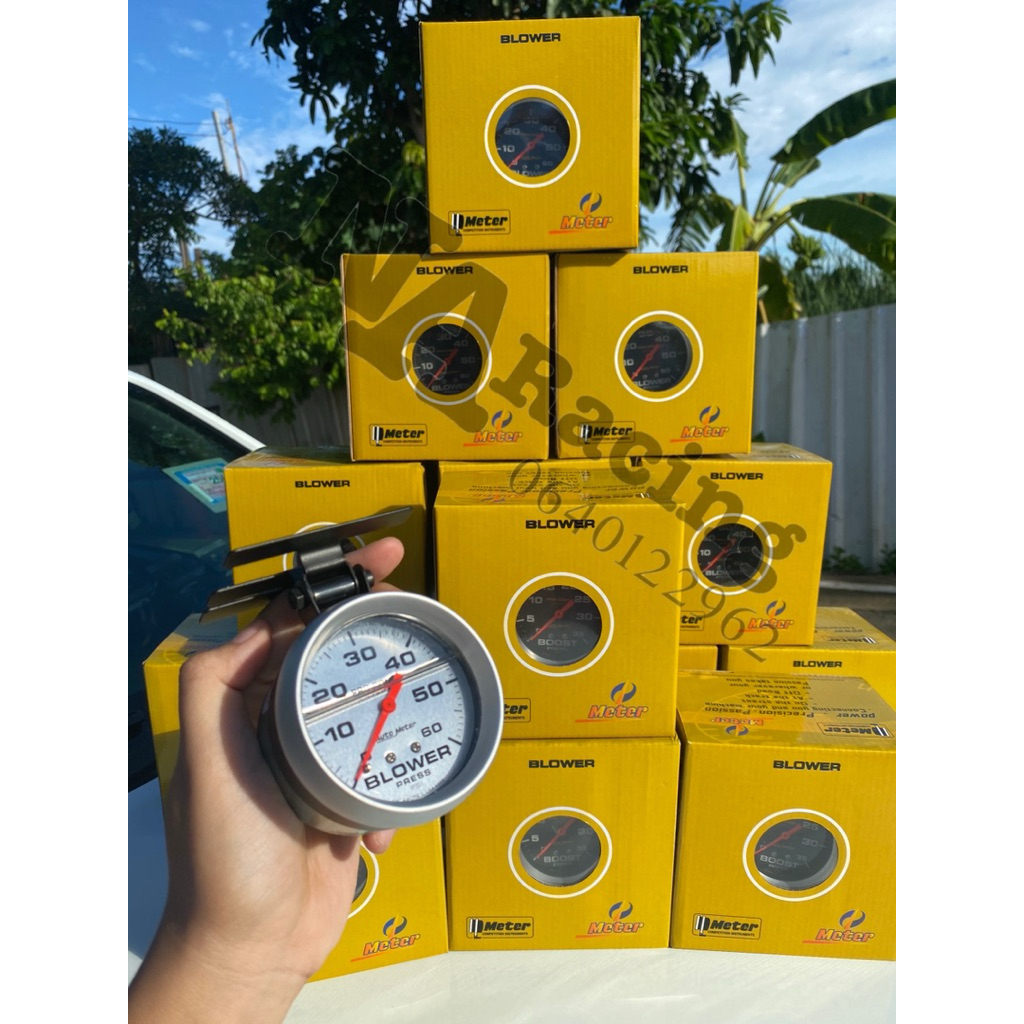 วัดบูสน้ำมันแถมไฟหรี่3หลอด รับประกัน3เดือนวัดค่าจริง มีไฟให้3สีในกล่อง 3สาย หางปลาสายลมใหญ่ทนต่อการใช้งานจริง