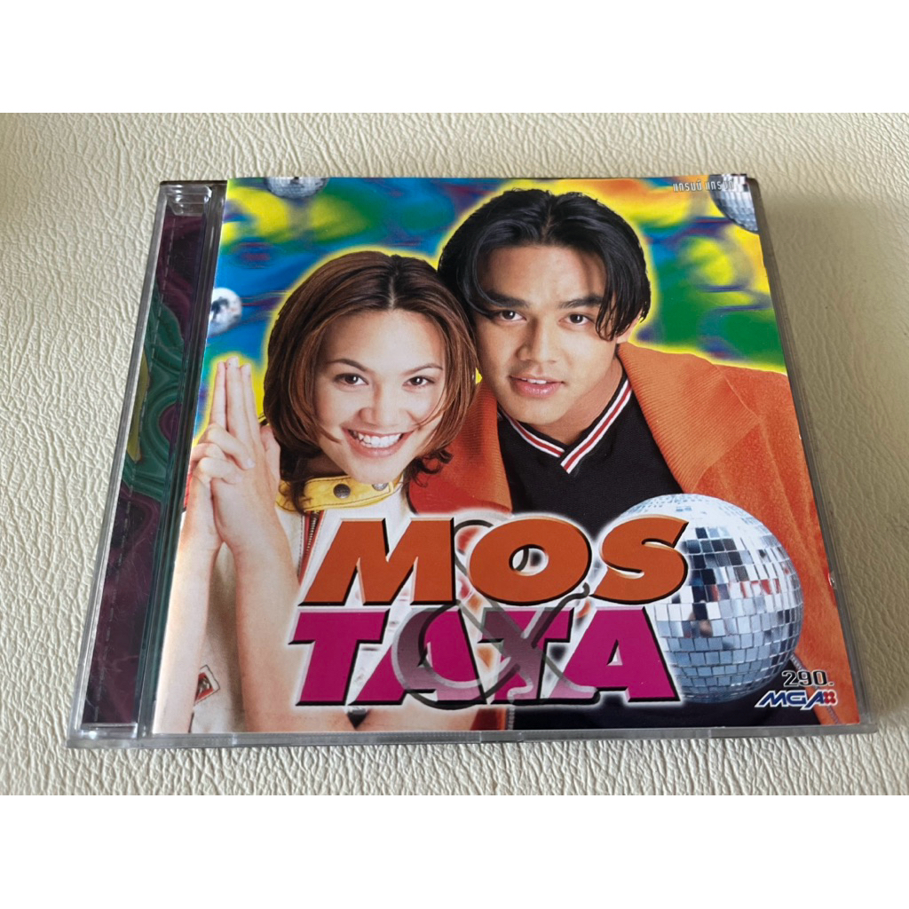 CD มอสทาทา MOS TATA อัลบั้ม MOS & TATA