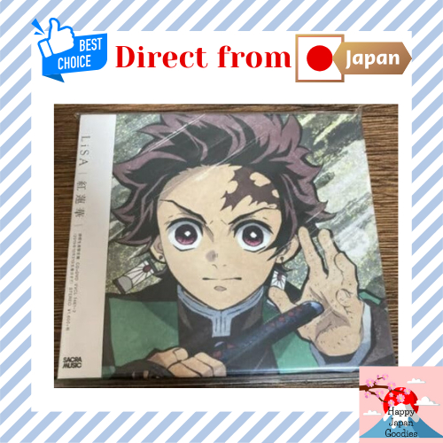 LiSA - Gurenge (Limited Production Edition) (CD+DVD) -Demon Slayer: Kimetsu no Yaiba- [Direct from J