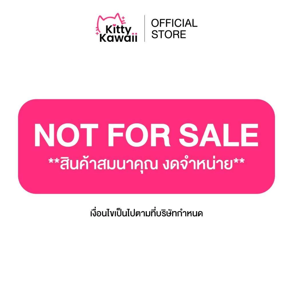 KittyKawaii x 4U2 Girlfriends Mousse Lip Tint 3กรัม thumbnail 4