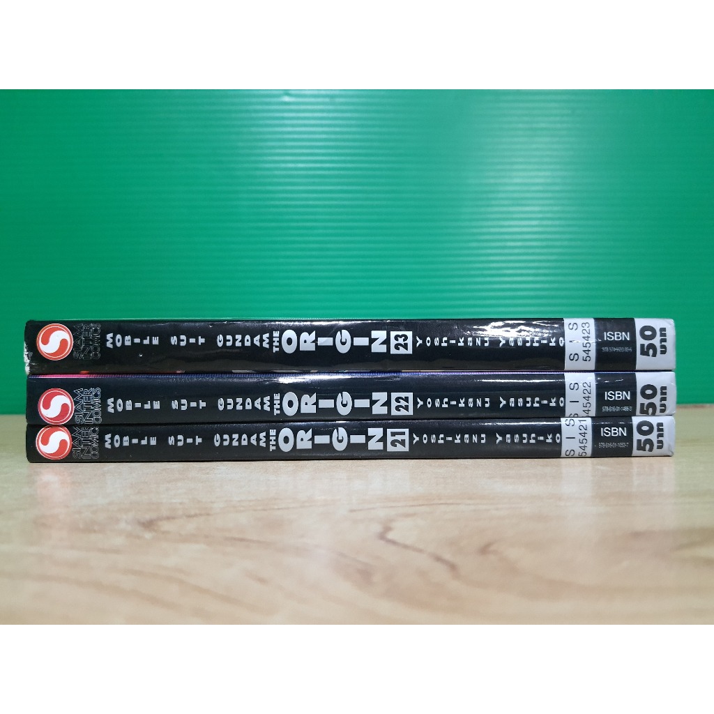 กันดั้ม MOBILE SUIT GUNDAM THE ORIGIN เล่ม 21,22,23 (ขายแยกเล่ม)