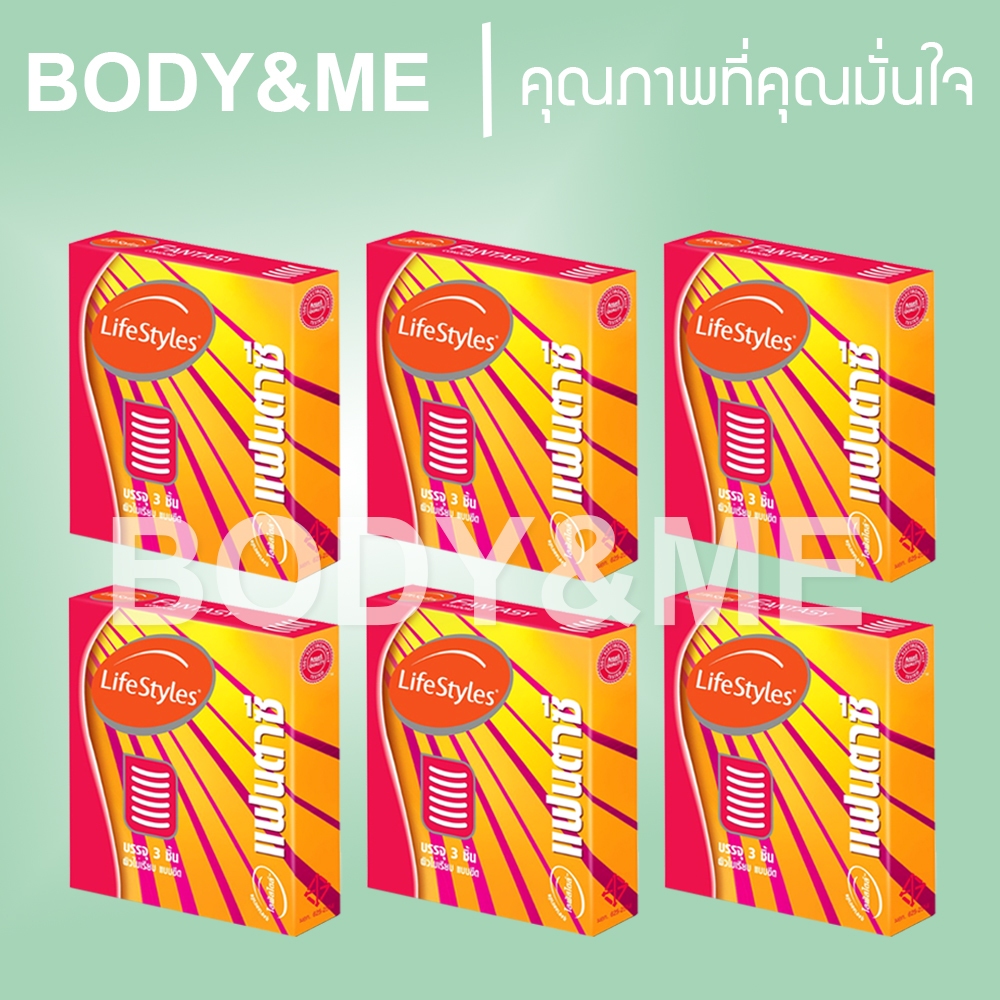 Exp08/2029 Lifestyles Fantasy Condom ครึ่งโหล ถุงยางอนามัย ถุงยาง ไลฟ์สไตล์ แฟนตาซี Lifestyles