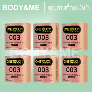 EXP06/2030 ครึ่งโหล Onetouch 003 49 ถุงยางอนามัย ถุงยาง วันท…