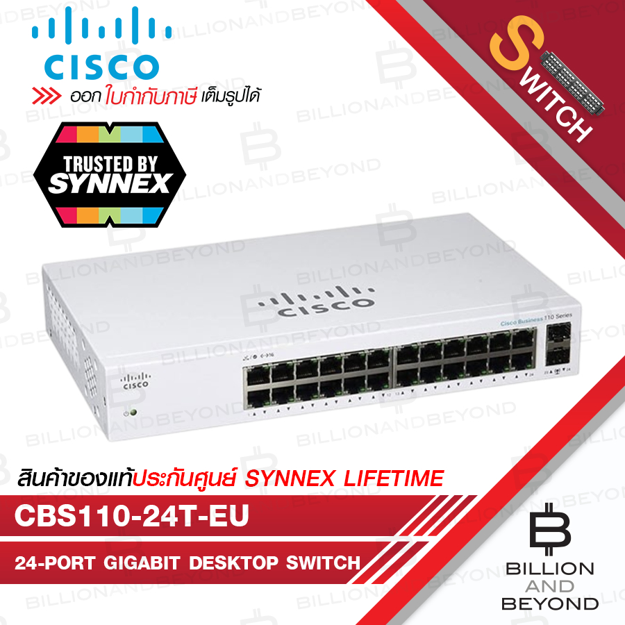 CISCO CBS110-24T-EU Business Gigabit Switch Unmanaged 24-port, 2Uplink SFP BY BILLION AND BEYOND SHOP