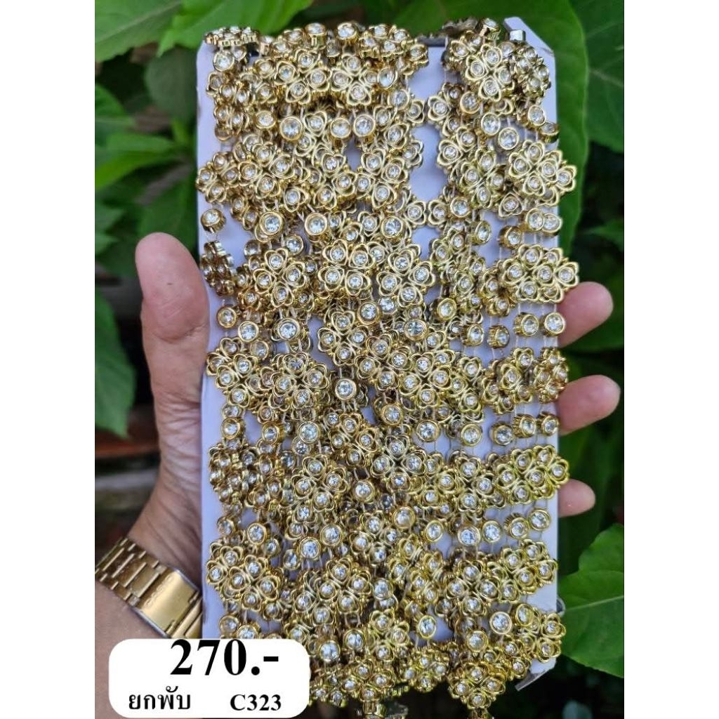 พร้อมส่ง สังวาลย์/เพชรเส้น ราคายกพับ สีเงิน/สีทองอุปกรณ์ตกแต่ง สังวาลย์ดอกไม้ สำหรับตกแต่งงานDIY ชุดไทย