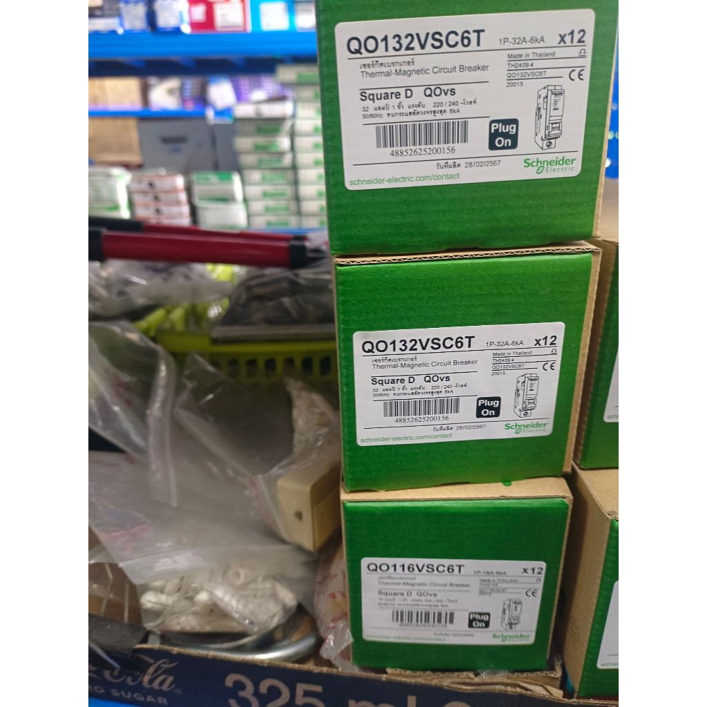 Schneider ลูกย่อย QOvs ชไนเดอร์ 1Pole 10A / 16A / 20A / 25A / 32A (6kA) ราคา ถูกที่สุด ดีลบีเคเค แกลเลอรีภาพที่ 4