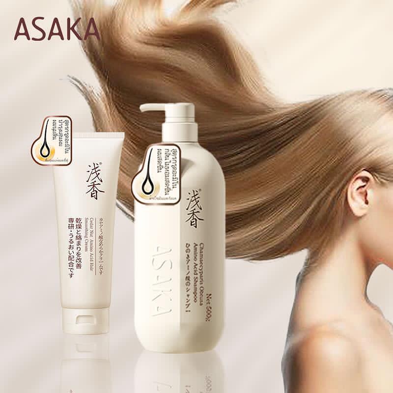 ASAKA แชมพู แชมพูสูตรลดรังและสูตรลดมัน ขนาด