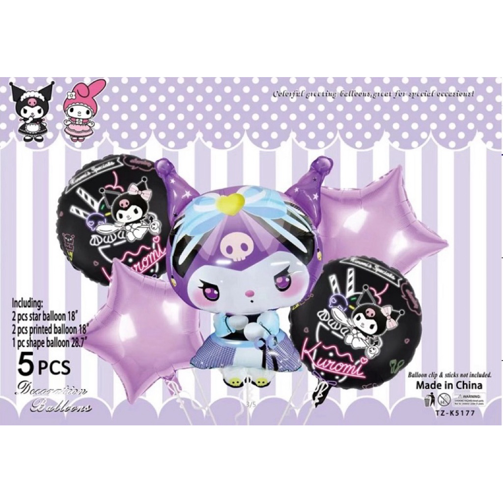 A750 ลูกโป่งวันเกิด ลูกโป่ง ปาร์ตี้ เซ็ทลูกโป่ง***เฉพาะลูกโป่ง***  พร้อมส่งในไทย