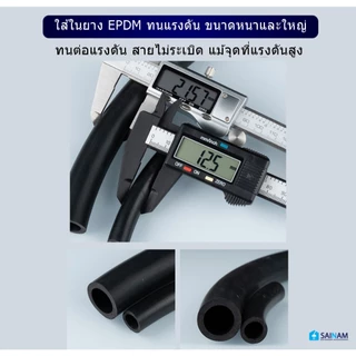 SAINAM #ส่งจากไทย สแตนเลส304 [4หุน / 6หุน] รุ่นสายใหญ่พิเศษ สายถักสแตนเลส หนาทนทาน ทนแรงดันได้สูง STL6 STL4
