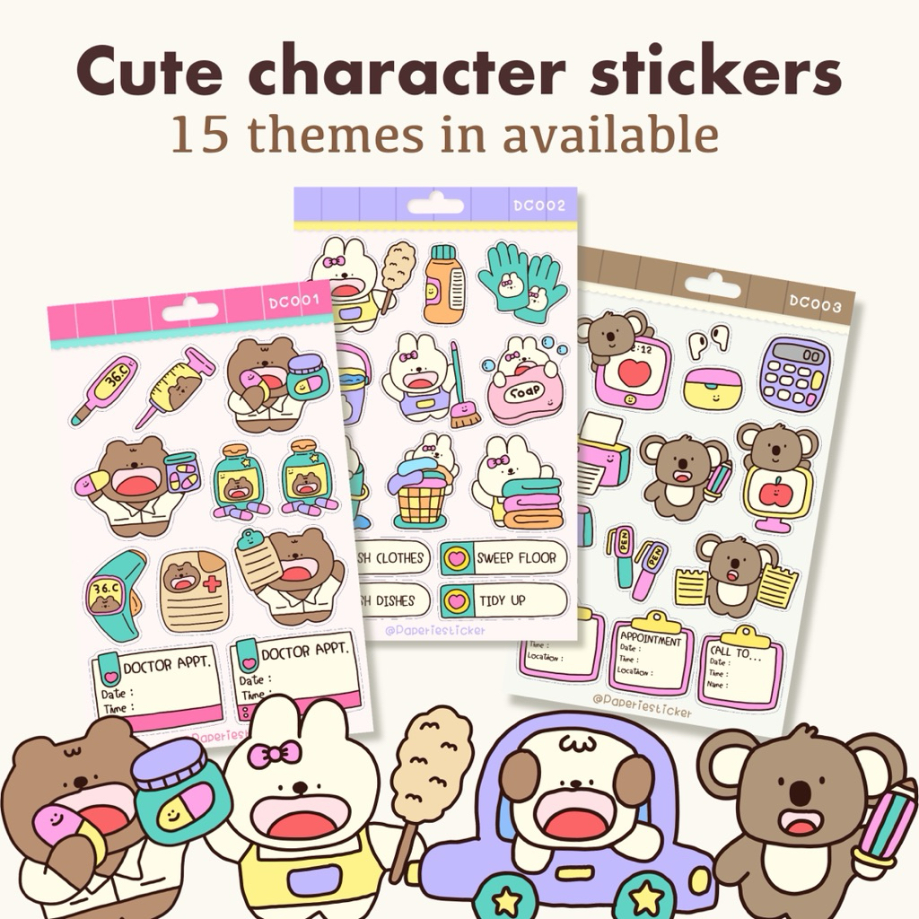 สติ๊กเกอร์น่ารัก 15 แบบ (กันน้ำ) สำหรับแพลนเนอร์ & สมุดจด