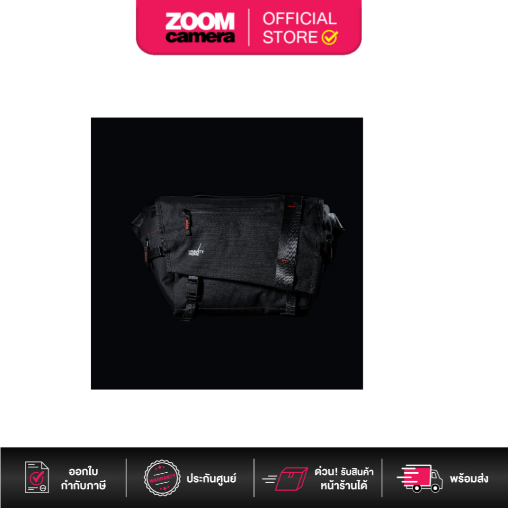 Gravity Move กระเป๋ากล้อง Active Sling Pro Plus LTG-ME3003-PRO V1.1 (ประกันศูนย์)