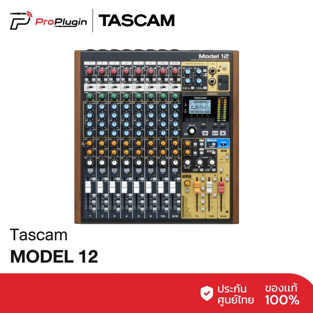 Tascam MODEL 12 Mixer รองรับการบันทึกเสียง คุณภาพระดับมืออาชีพ live streaming  (ProPlugin)