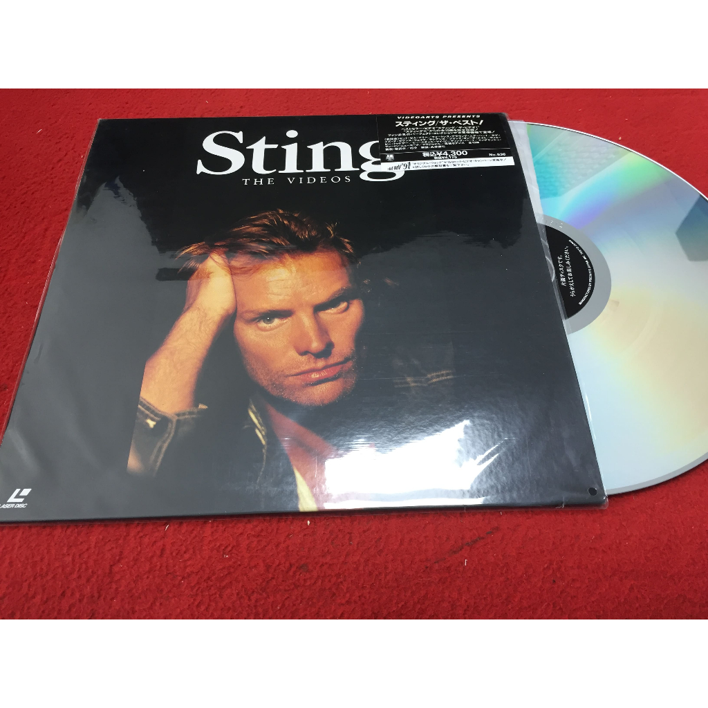 Sting – The Videos ขนาด 12 นิ้ว LaserDisc B263