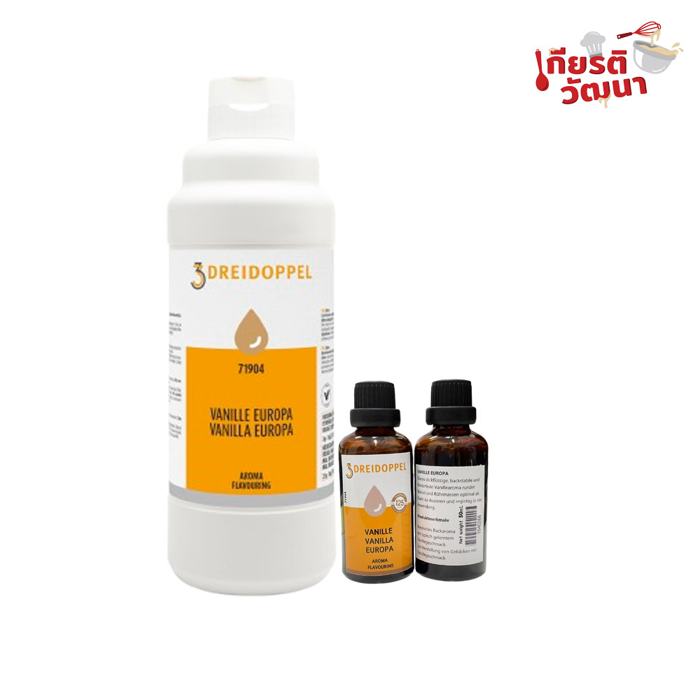 กลิ่นวานิลลายูโรป้า VANILLA EUROPA AROMA