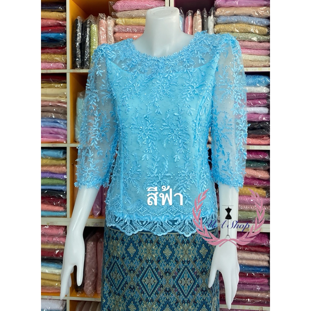 เสื้อลูกไม้พรีเมียมปักเลื่อมยกไหล่ซิปหลัง