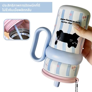 แก้วน้ำ แก้วเก็บอุณหภูมิ ายการ์ตูนน่ ารักน่ารักรูปร่างดีไซน์ทันสมัยลวดลายน่ารักสีสันสดใสระดับ 540ml
