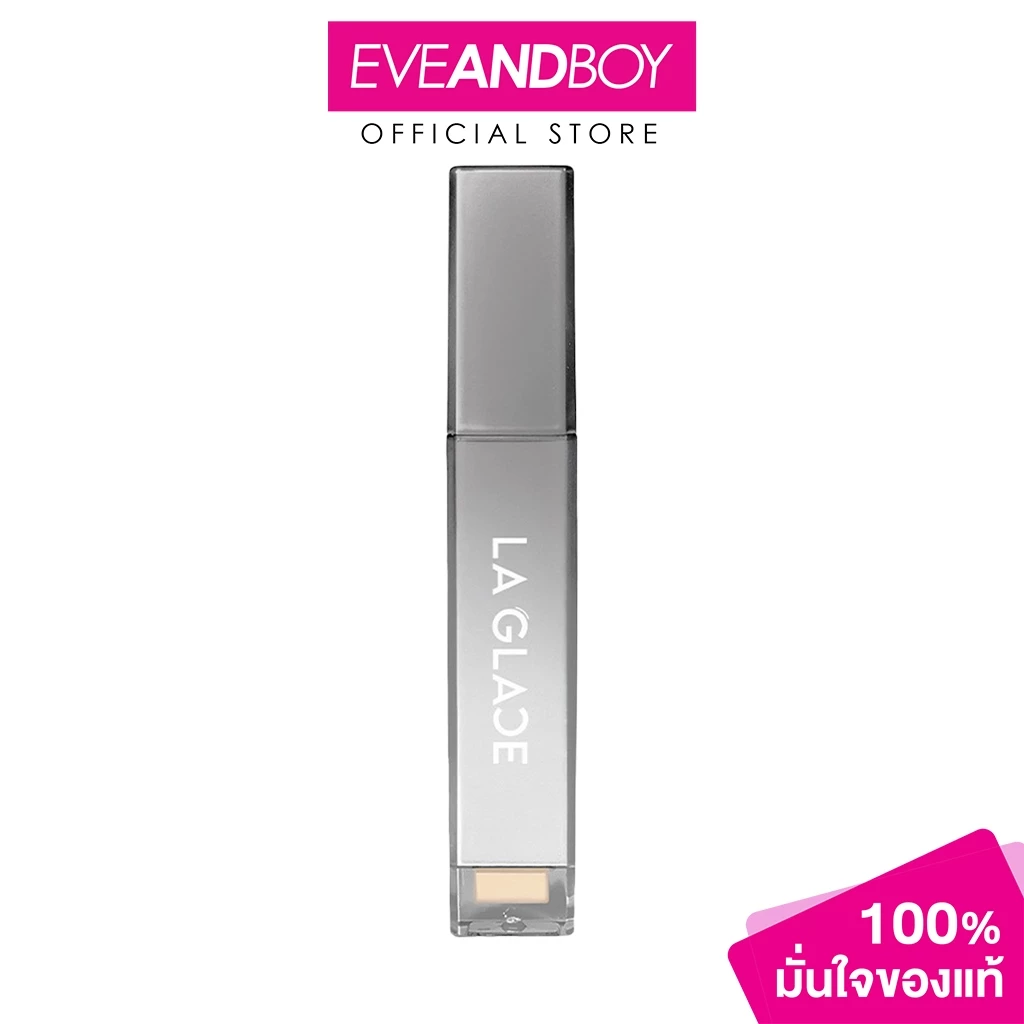 LA GLACE - Airy Skin Concealer (6g) ลา กลาส แอรี่ สกิน คอนซีลเลอร์