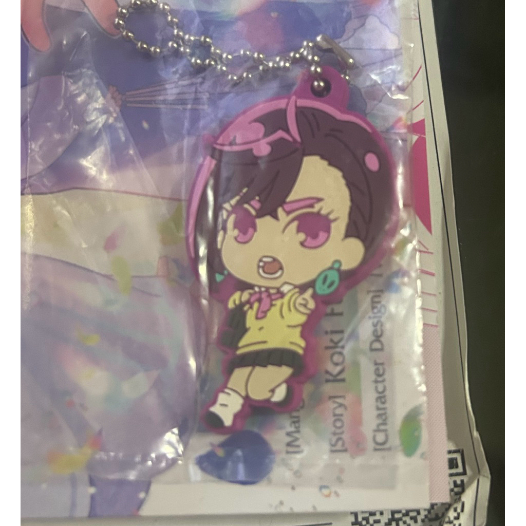 Dandadan - Ayase Momo - Deforaba! - Deforaba! Dandadan Keychain - Rubber Keychain (Takara Tomy A.R.T