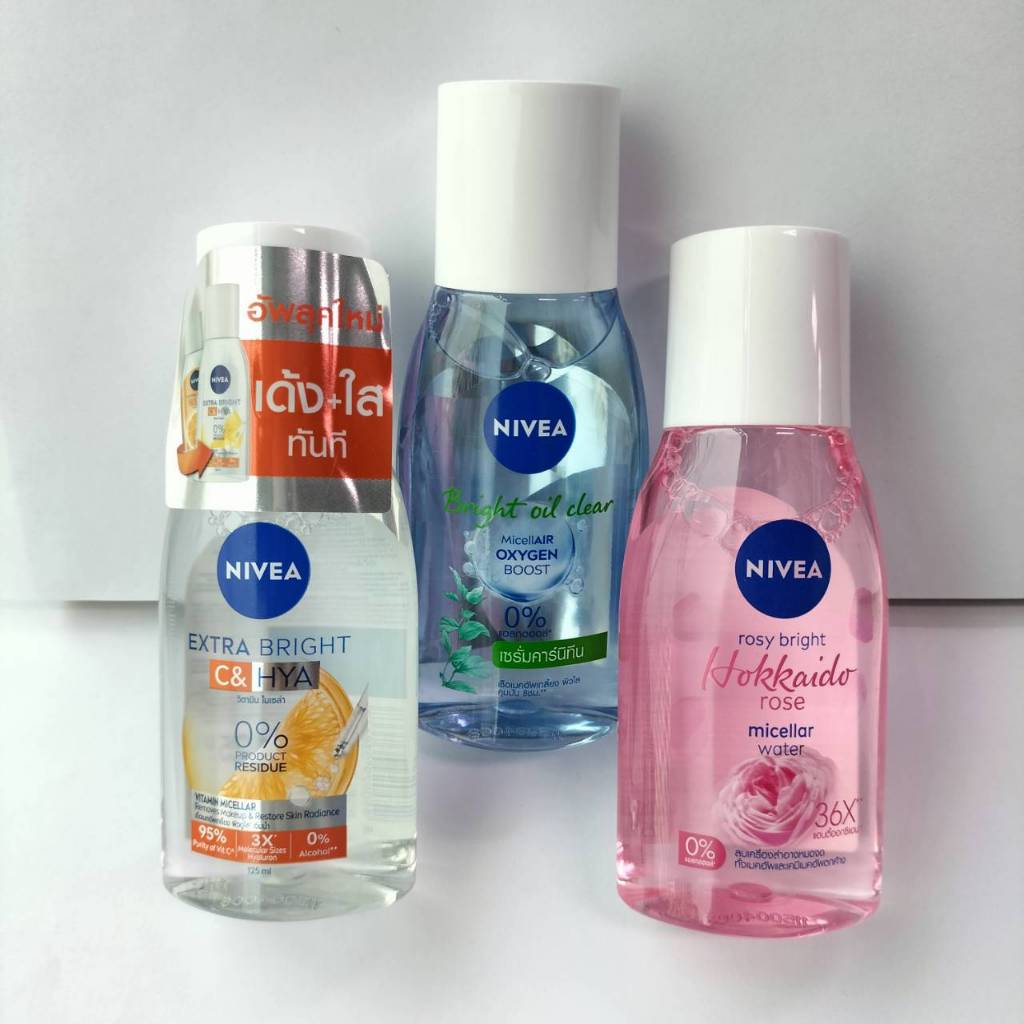 ￼คลีนซิ่ง นีเวีย Nivea ml. คลีนซิ่ง นีเวีย ไมเซล่า วอเตอร์ ลบเครื่องสำอาง 125 ml.