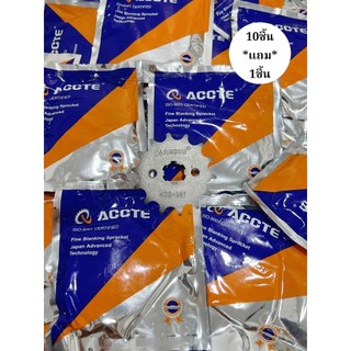สเตอร์หน้ารถมอเตอร์ไซค์ 428-14t ยี่ห้อ ACCTE ตระกูล เวฟ Wave ทุกรุ่น dream nova tena smash dreamsupercub