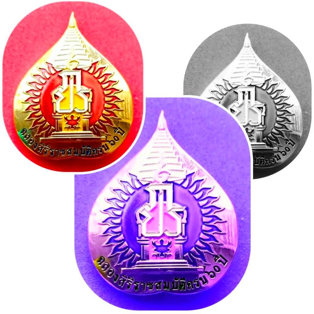 🏆 ถ้าสั่งเยอะ สามารถใช้ SpayLater Limit Xtra ได้ 🏵️ sูปเข็ม สำหรับสะสม 🔱 ประกันแท้ -- สินค้าผ่านใช้ 