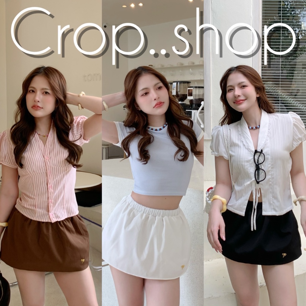 crop..shop กระโปรงข้างในเป็นกางเกง งานจึ้งสดใส สวยมาก สดใสสุด งานคุณหนูมาก หลายสีให้เลือกใส่สบายจ้า