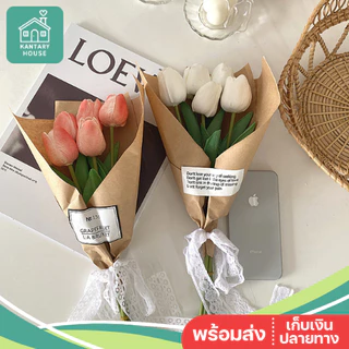 🌷ส่งด่วน🌷 ช่อทิวลิป 5 ดอก / เซ็ต สไตล์มินิมอล พร๊อปถ่ายรูป ดอกทิวลิปประดิษฐ์ ดอกทิวลิปปลอม ของขวัญปัจฉิม
