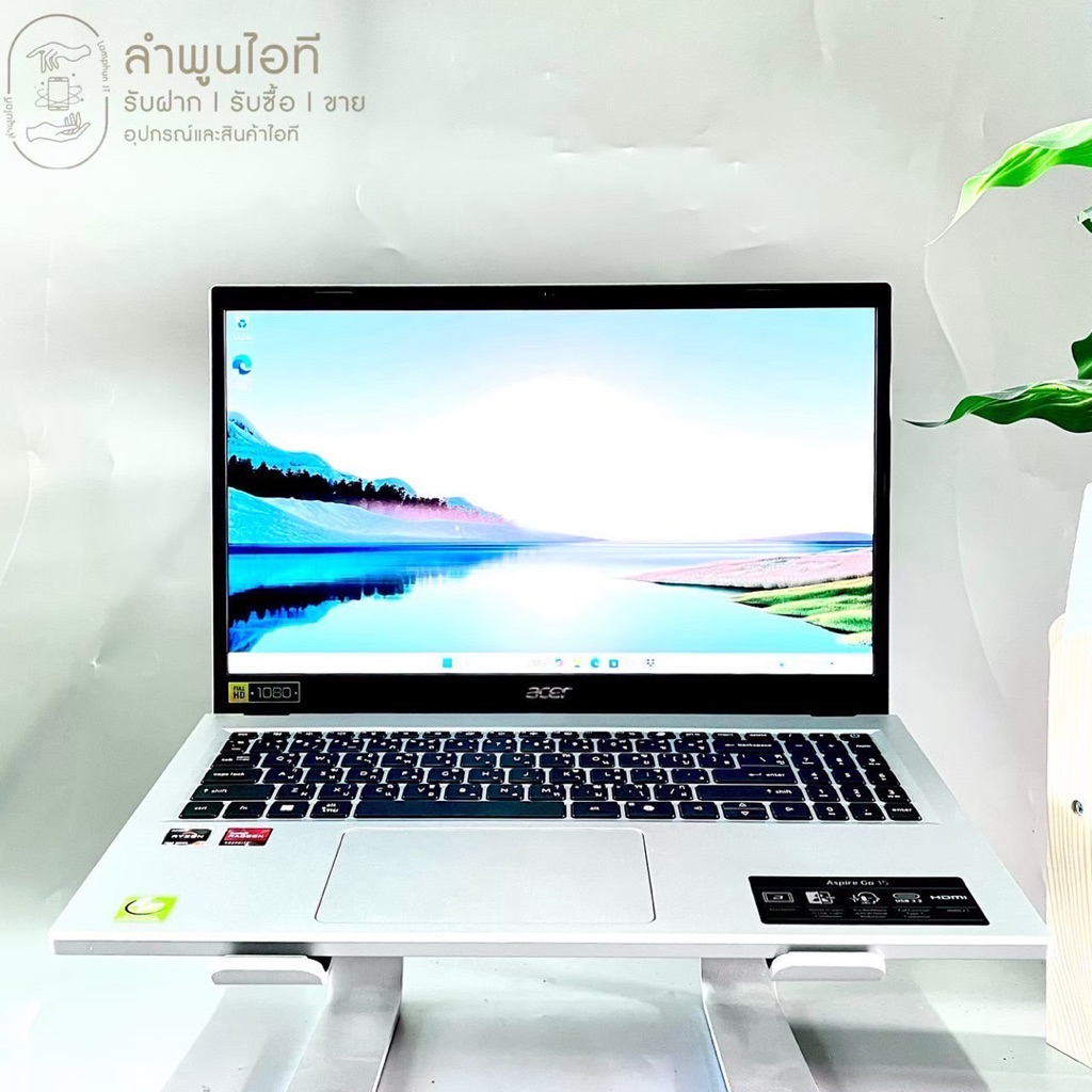 Acer Aspire Go AG15-41P-R031