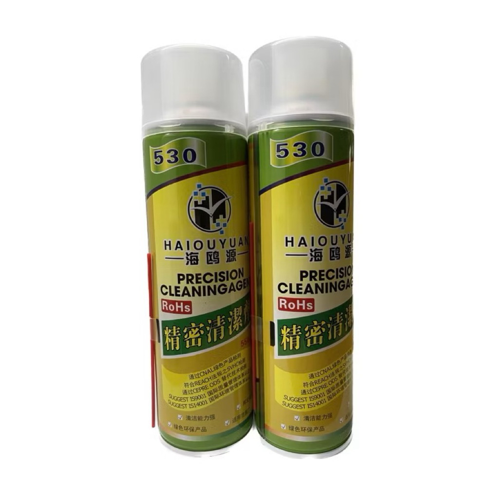น้ำยาสเปรย์530น้ำยาอเนกประสงค์